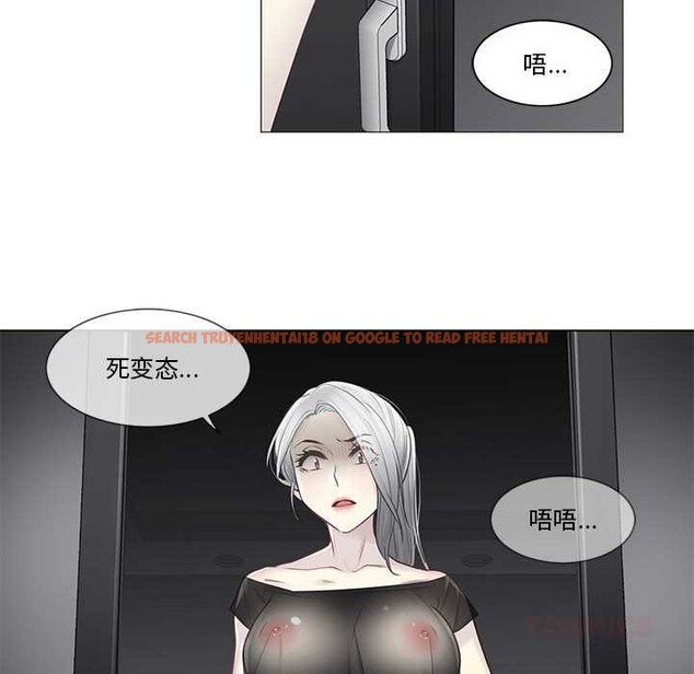查看漫画輕觸! 解除封印 - 第38話 - www.tymanga.com中的4103194图片