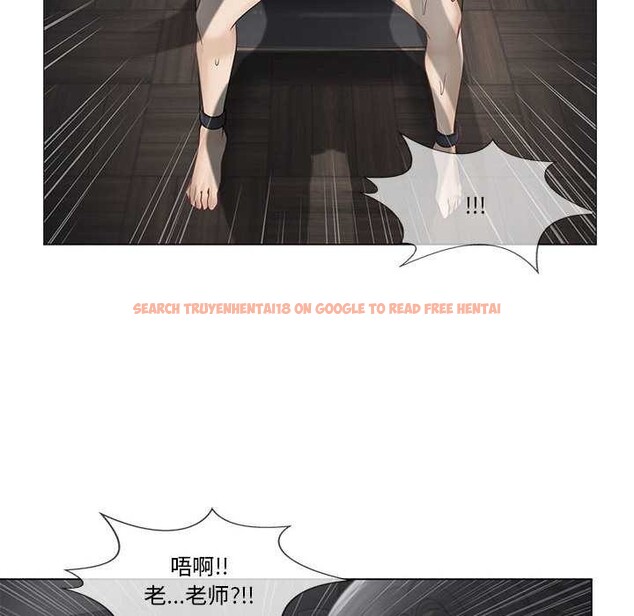 查看漫画輕觸! 解除封印 - 第38話 - www.tymanga.com中的4103197图片