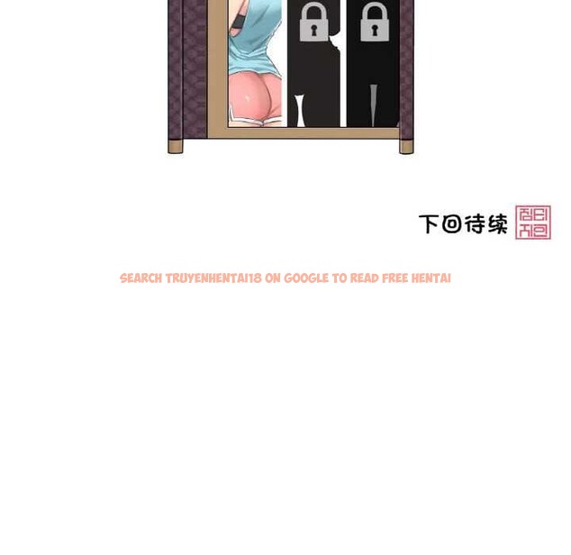 查看漫画輕觸! 解除封印 - 第38話 - www.tymanga.com中的4103203图片