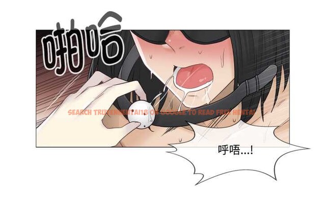 查看漫画輕觸! 解除封印 - 第39話 - www.tymanga.com中的4124770图片