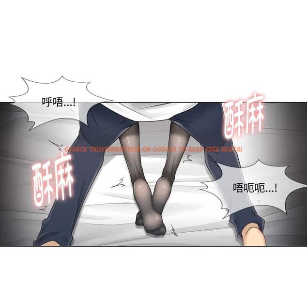 查看漫画輕觸! 解除封印 - 第39話 - www.tymanga.com中的4124842图片