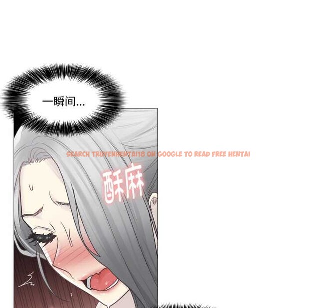 查看漫画輕觸! 解除封印 - 第39話 - www.tymanga.com中的4124843图片