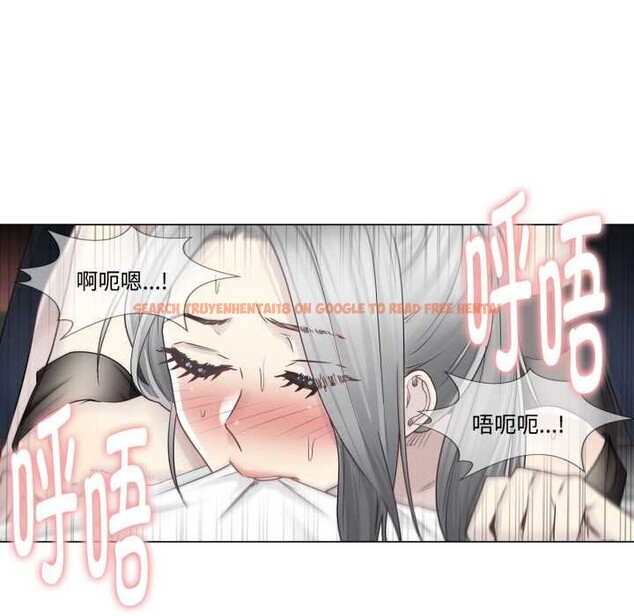 查看漫画輕觸! 解除封印 - 第39話 - www.tymanga.com中的4124851图片