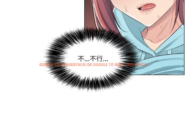 查看漫画輕觸! 解除封印 - 第4話 - tymanga.com中的3244455图片
