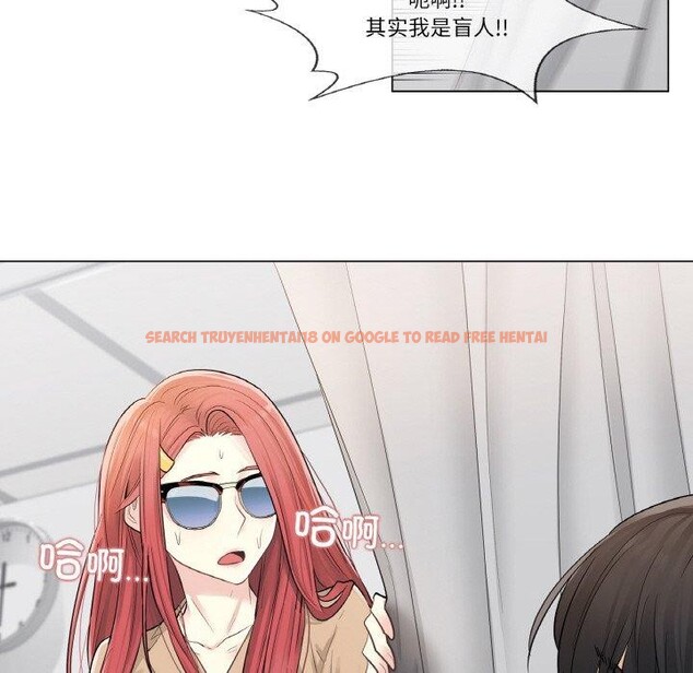 查看漫画輕觸! 解除封印 - 第4話 - tymanga.com中的3244502图片