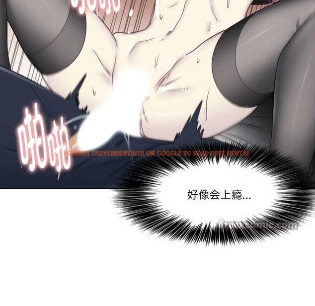 查看漫画輕觸! 解除封印 - 第40話 - www.tymanga.com中的4147598图片