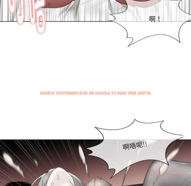 查看漫画輕觸! 解除封印 - 第40話 - www.tymanga.com中的4147605图片