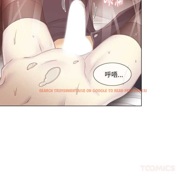 查看漫画輕觸! 解除封印 - 第40話 - www.tymanga.com中的4147609图片