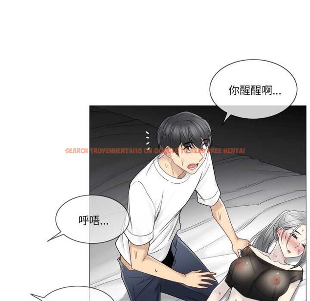 查看漫画輕觸! 解除封印 - 第40話 - www.tymanga.com中的4147611图片