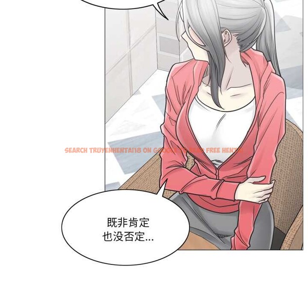 查看漫画輕觸! 解除封印 - 第40話 - www.tymanga.com中的4147624图片