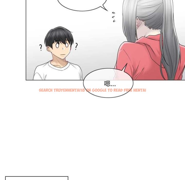 查看漫画輕觸! 解除封印 - 第40話 - www.tymanga.com中的4147630图片