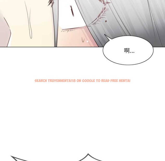 查看漫画輕觸! 解除封印 - 第40話 - www.tymanga.com中的4147636图片