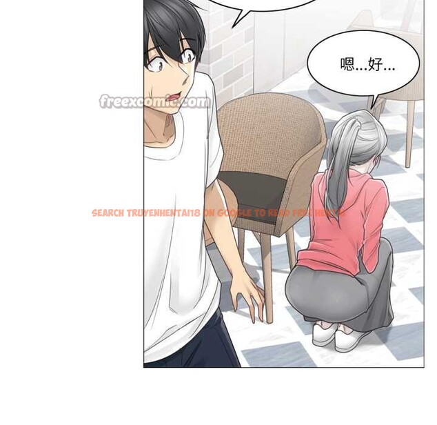 查看漫画輕觸! 解除封印 - 第40話 - www.tymanga.com中的4147643图片