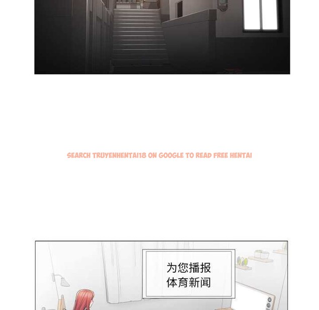 查看漫画輕觸! 解除封印 - 第40話 - www.tymanga.com中的4147648图片