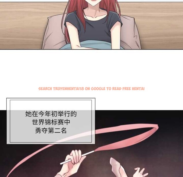 查看漫画輕觸! 解除封印 - 第40話 - www.tymanga.com中的4147650图片