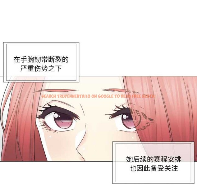 查看漫画輕觸! 解除封印 - 第40話 - www.tymanga.com中的4147654图片