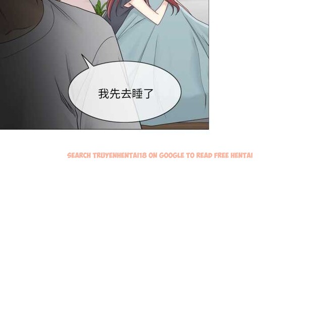 查看漫画輕觸! 解除封印 - 第40話 - www.tymanga.com中的4147666图片