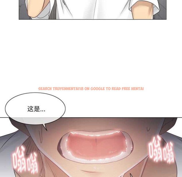 查看漫画輕觸! 解除封印 - 第40話 - www.tymanga.com中的4147669图片