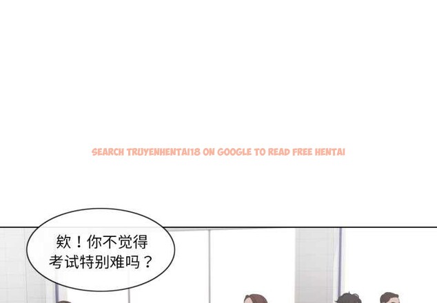 查看漫画輕觸! 解除封印 - 第41話 - www.tymanga.com中的4170312图片