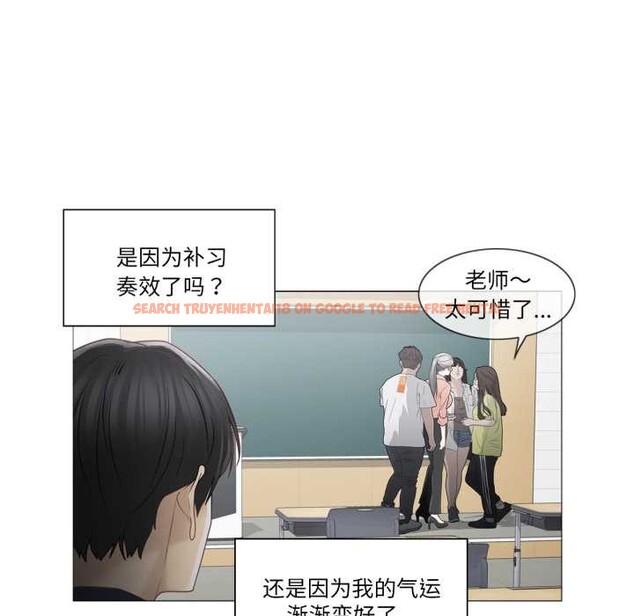 查看漫画輕觸! 解除封印 - 第41話 - www.tymanga.com中的4170318图片