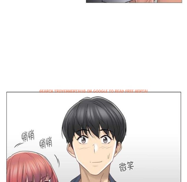 查看漫画輕觸! 解除封印 - 第41話 - www.tymanga.com中的4170321图片