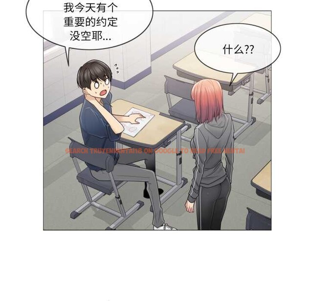 查看漫画輕觸! 解除封印 - 第41話 - www.tymanga.com中的4170327图片