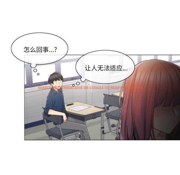 查看漫画輕觸! 解除封印 - 第41話 - www.tymanga.com中的4170331图片