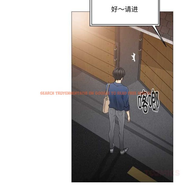 查看漫画輕觸! 解除封印 - 第41話 - www.tymanga.com中的4170347图片