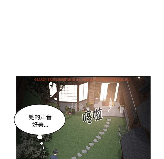 查看漫画輕觸! 解除封印 - 第41話 - www.tymanga.com中的4170348图片