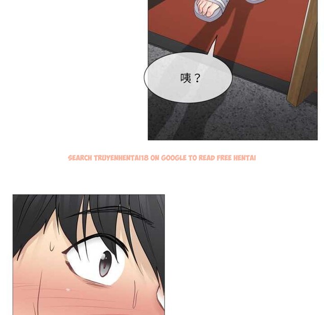 查看漫画輕觸! 解除封印 - 第41話 - www.tymanga.com中的4170350图片