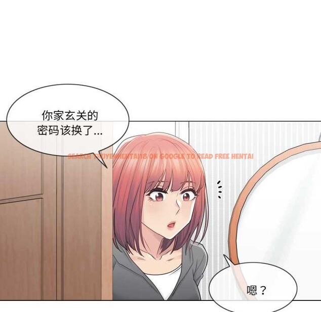 查看漫画輕觸! 解除封印 - 第42話 - tymanga.com中的4189241图片 查看漫画輕觸! 解除封印 - 第42話 - tymanga.com中的4189241图片