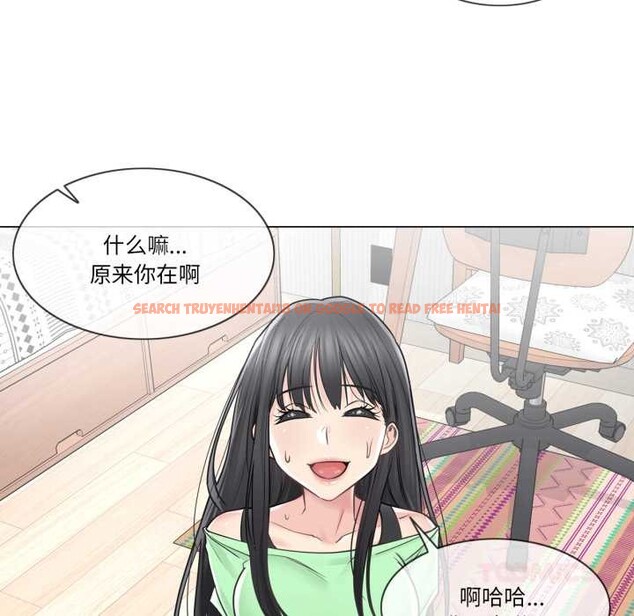 查看漫画輕觸! 解除封印 - 第42話 - tymanga.com中的4189242图片 查看漫画輕觸! 解除封印 - 第42話 - tymanga.com中的4189242图片