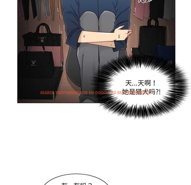 查看漫画輕觸! 解除封印 - 第42話 - tymanga.com中的4189247图片 查看漫画輕觸! 解除封印 - 第42話 - tymanga.com中的4189247图片