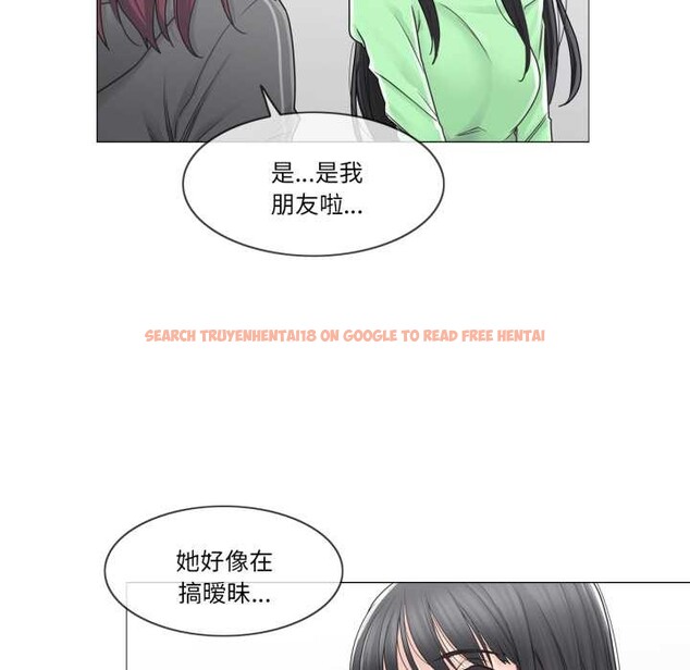 查看漫画輕觸! 解除封印 - 第42話 - tymanga.com中的4189260图片 查看漫画輕觸! 解除封印 - 第42話 - tymanga.com中的4189260图片