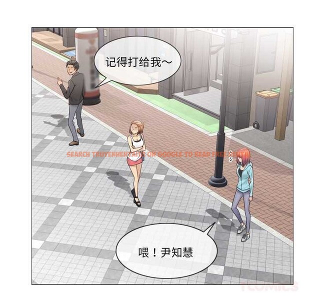 查看漫画輕觸! 解除封印 - 第42話 - tymanga.com中的4189298图片 查看漫画輕觸! 解除封印 - 第42話 - tymanga.com中的4189298图片