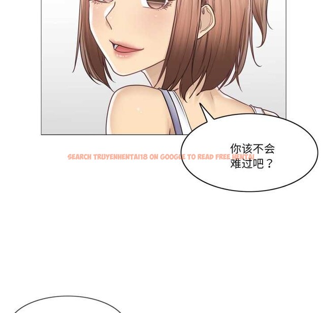 查看漫画輕觸! 解除封印 - 第42話 - tymanga.com中的4189324图片 查看漫画輕觸! 解除封印 - 第42話 - tymanga.com中的4189324图片