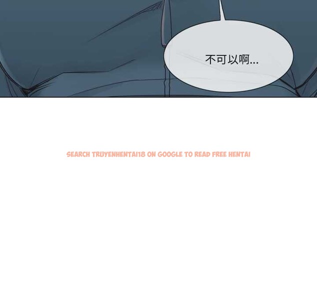 查看漫画輕觸! 解除封印 - 第42話 - tymanga.com中的4189328图片 查看漫画輕觸! 解除封印 - 第42話 - tymanga.com中的4189328图片