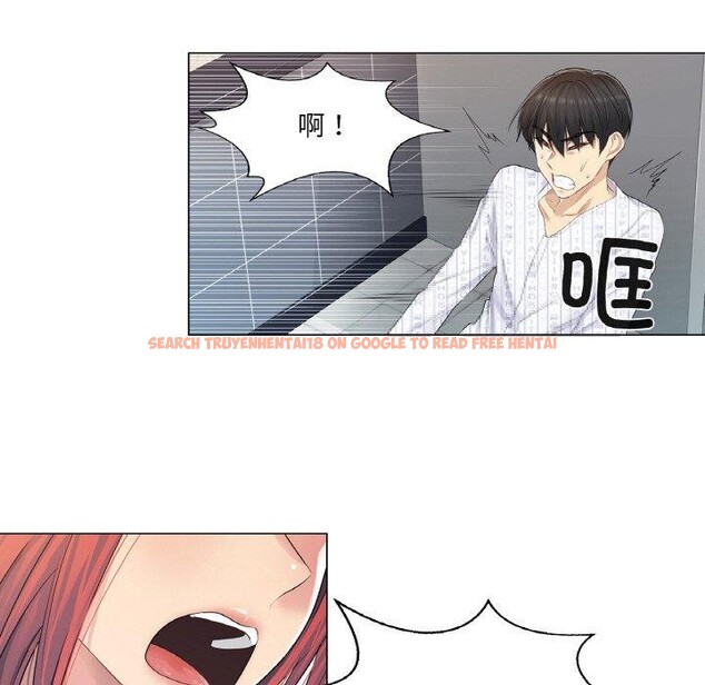 查看漫画輕觸! 解除封印 - 第5話 - tymanga.com中的3267511图片