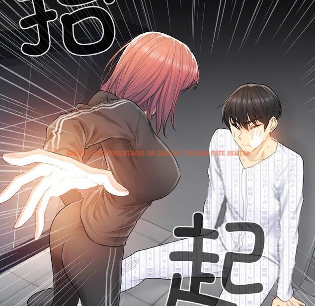 查看漫画輕觸! 解除封印 - 第5話 - tymanga.com中的3267531图片