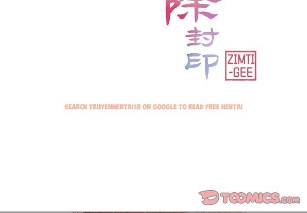 查看漫画輕觸! 解除封印 - 第6話 - tymanga.com中的3288716图片