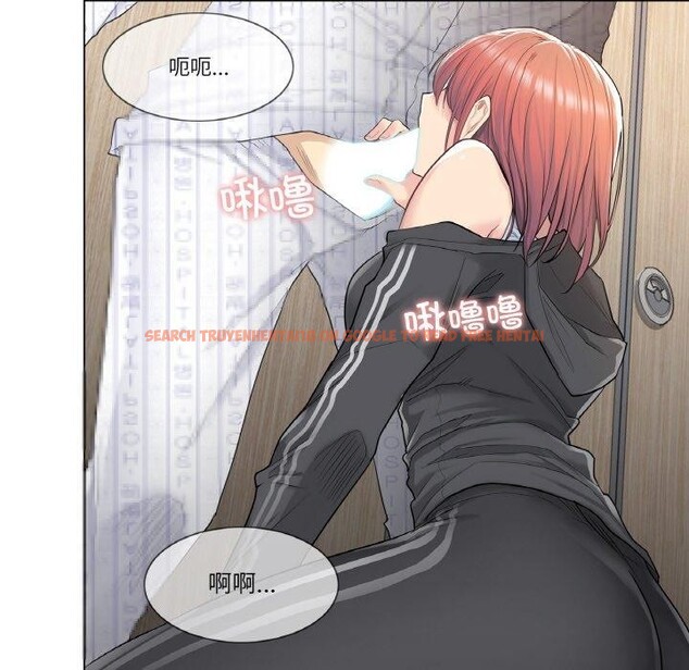 查看漫画輕觸! 解除封印 - 第6話 - tymanga.com中的3288719图片