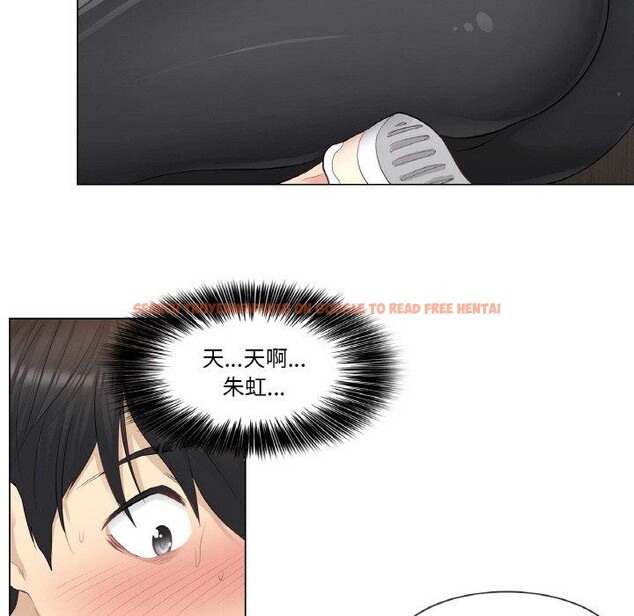 查看漫画輕觸! 解除封印 - 第6話 - tymanga.com中的3288720图片