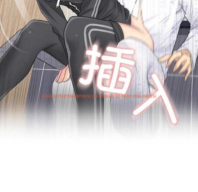 查看漫画輕觸! 解除封印 - 第6話 - tymanga.com中的3288736图片