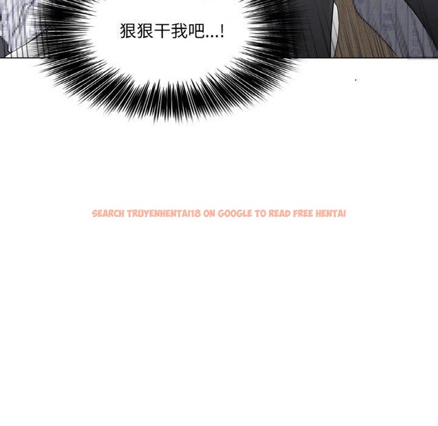 查看漫画輕觸! 解除封印 - 第6話 - tymanga.com中的3288749图片