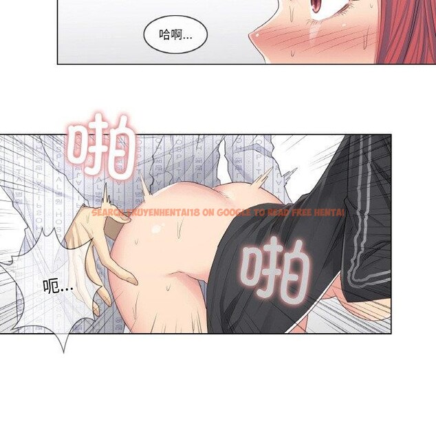 查看漫画輕觸! 解除封印 - 第6話 - tymanga.com中的3288776图片