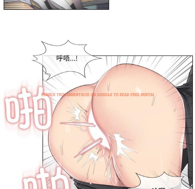 查看漫画輕觸! 解除封印 - 第6話 - tymanga.com中的3288781图片