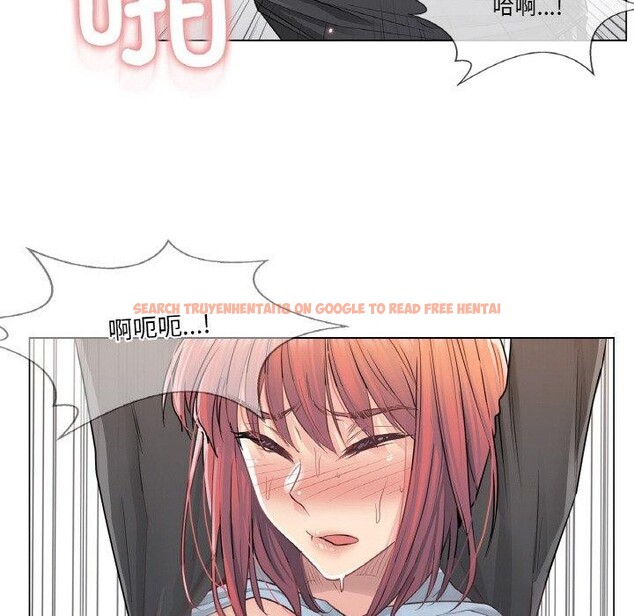 查看漫画輕觸! 解除封印 - 第6話 - tymanga.com中的3288782图片