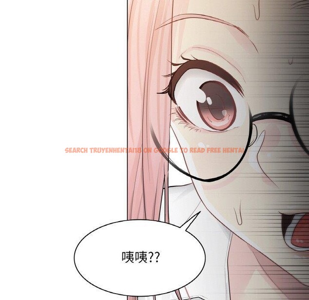 查看漫画輕觸! 解除封印 - 第7話 - sayhentaiz.net中的3311473图片