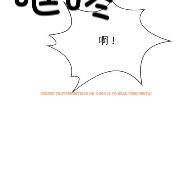 查看漫画輕觸! 解除封印 - 第7話 - sayhentaiz.net中的3311476图片