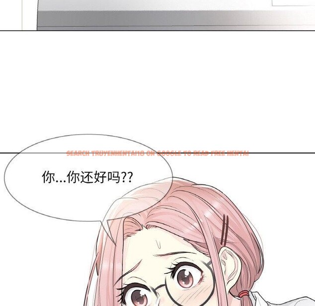 查看漫画輕觸! 解除封印 - 第7話 - sayhentaiz.net中的3311479图片